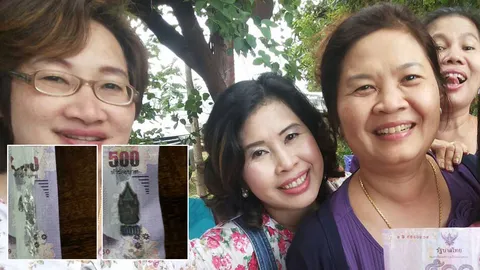 เจออีก แบงก์ 500 ไม่มีแถบฟอยล์ ธนาคารยันเป็นของจริง