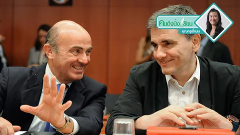 “Bad Grammar is Like a Bad Breath” แกรมมาร์ & กลิ่นปาก