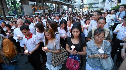 ไว้อาลัย