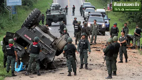 ฝ่าความกลัว ท้าความตาย! ถอดสลักหัวใจ 'วีรบุรุษ EOD' ชีวิตสู้ระเบิด