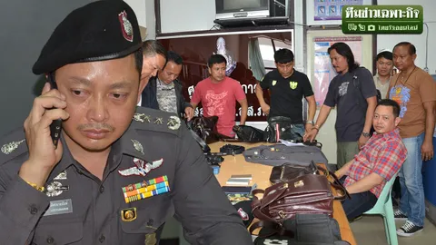 'ผมเป็นตำรวจ!!?' รวมคดีสีกากีเก๊ เปิดวิธีสแกนมิจฉาชีพ