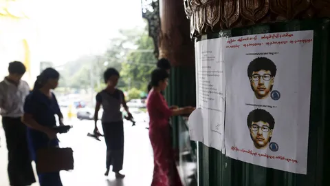 มท.มีคำสั่งด่วนถึงผู้ว่าฯ ห้ามใช้คำ 'ก่อการร้าย-วินาศกรรม' เหตุบึมราชประสงค์