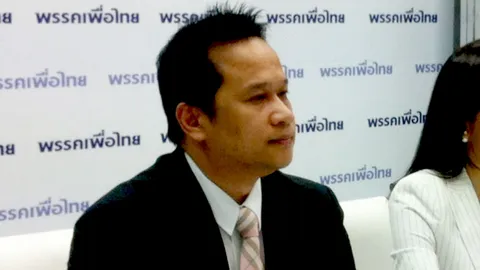 พท.ยินดี ให้รัฐนำนโยบาย'ไทยรักไทย'มาใช้แก้ปัญหา ศก.ประเทศ