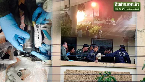 ลับลวงหลอก 12 วัน รุกล่าเงียบ มือบึมราชประสงค์