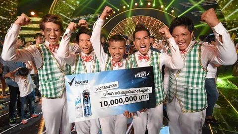 'ไทภูเขียว' คว้าก็อตทาเลนต์ รับรางวัล 10 ล้านบาท