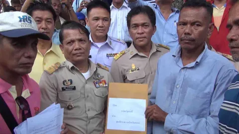 ประมง 3 จว.ใต้ 500 คน ร้องนายกฯ ทบทวนคำสั่งรื้อโพงพาง