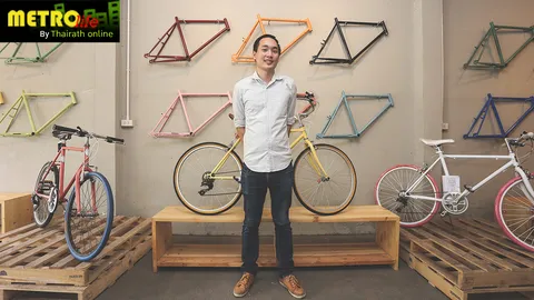 อุ๊ย! เท่จนน่าถีบ จักรยาน เปลี่ยนได้ 22 สี 'TINT Bicycle' ลาดพร้าว เจ๋งได้สไตล์คุณ 