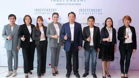 ซุบซิบกับหมวยแซบ 02/09/58