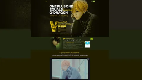 วีไอพีห้ามพลาด! พบ 'จี-ดรากอน' กับ Big Bang V Live ผ่านแอพ ‘V’ 3 ทุ่มคืนนี้