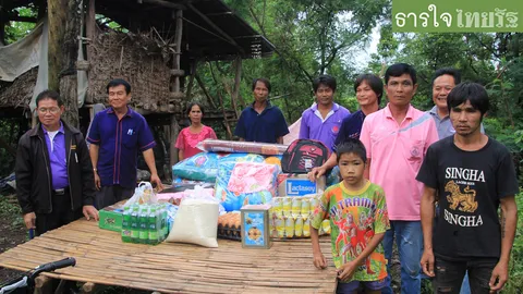 ผู้ใจบุญแห่ช่วย! ด.ช 10 ขวบ ยากจน ป่วยหัวใจรั่ว-ถูกทอดทิ้ง