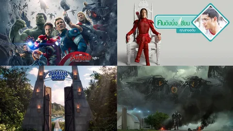 เมื่อหนังฮอลลีวูดเข้าสู่ภาวะอึ่งอ่าง