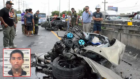 ขาดสองท่อน