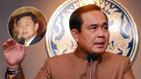 'บิ๊กตู่'ขู่ใครป่วนปมถอดยศ 'แม้ว'เจอคุก ไม่กลัวฟ้องกลับ ยัน รธน.ให้อำนาจ