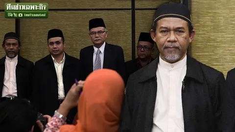 ฟังจากปาก นักรบปาตานี สันติภาพ คือ?