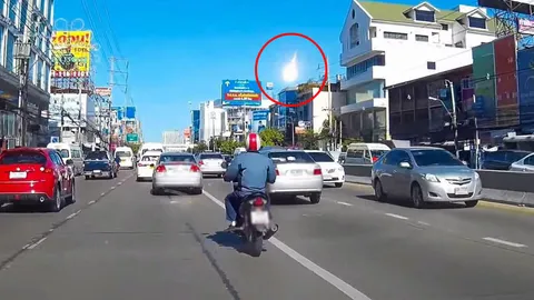 ลูกไฟยักษ์คืออุกกาบาต​ โหรชี้ไม่ดี โยงสถานการณ์การเมือง