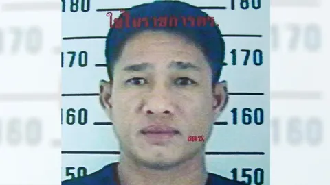 มือยิงกลาโหม ไม่โผล่ไปศาล! ฟังคำพิพากษา ออกหมายจับ! แล้วปรับ1ล้าน