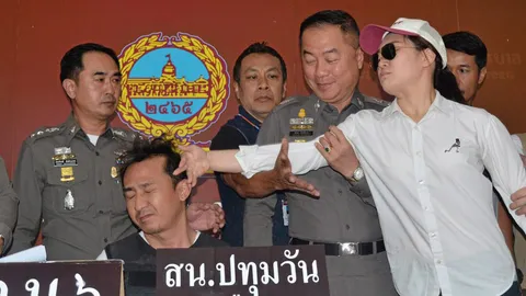 ตบมาเฟีย 