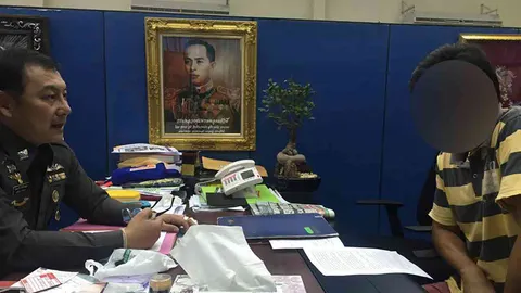 โชเฟอร์อนาจารเด็ก ป.6 รับทราบข้อกล่าวหา ปฏิเสธบอกแค่กอด