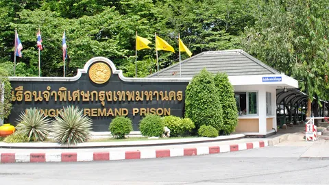 มะเร็งตับคร่า 'สุบิน' ผู้ต้องขังคดีปล่อยกู้กรุงไทย