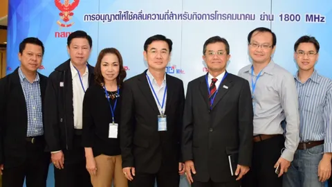 แจส โมบายบรอดแบนด์ พร้อมเดินหน้ารุกลุยธุรกิจ 4G