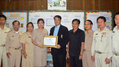  มอบรางวัล ครูสาวเมืองน่าน แฉนมโรงเรียนบูดเพื่อเด็ก