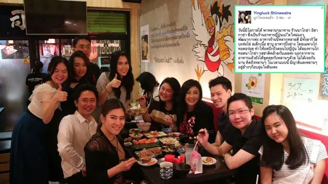 'ปู' ยิ้มแก้มปริ เจอหลานๆ พากินอาหารญี่ปุ่นย่านพัฒนาการ