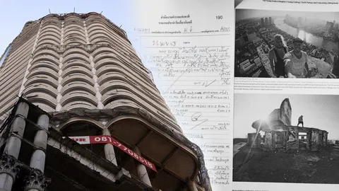 เปลี่ยนรปภ.แล้ว 5 ชุด! เจ้าของตึก 'สาธร ยูนีค' เตรียมดำเนินคดีบุกรุกทุกราย