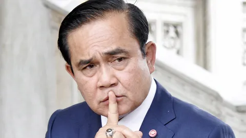 ‘อำนาจพิเศษ’ ในบ้าน