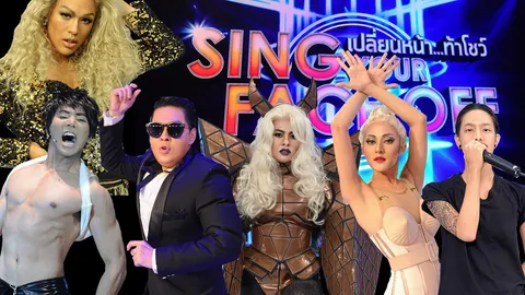 ลุ้นบุญ 1 ล้าน