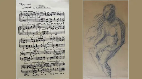 สมบัติแผ่นดิน