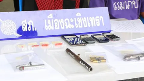 จับแก๊งแสบ ขายยาบ้า-ให้เช่าปืนปากกา หัวโจกอายุแค่ 17 ปี 