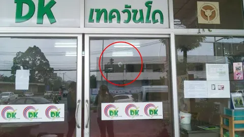 ยิงถล่ม ร.ร.สอนเทควันโดเมืองตรัง คาดปมขัดแย้งส่วนตัว