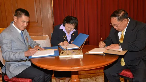 ถวายพระพร