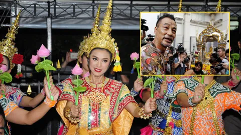 ชวนเที่ยวไทย