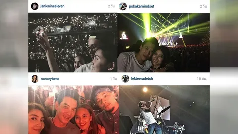 ดาราคนดังแห่โพสต์ไอจี ไปดูคอนเสิร์ต Maroon5 สุดมันส์