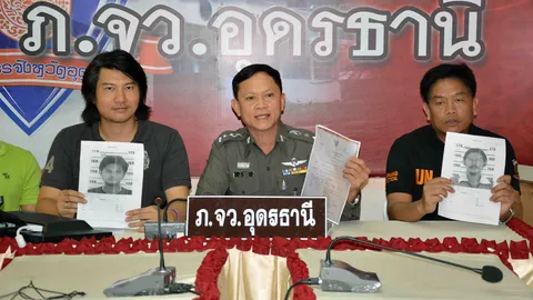 ตั้งค่าหัว ล่า 2 หมอผี ‘อ๋อง-อึ่ง’ แก๊งลักหัวกะโหลกขายปั้นเหน่ง 