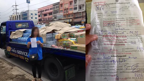 มาตรวจใหม่ได้! ตำรวจชี้แจง กรณีให้ใบสั่งรถสไลด์ขนของช่วยน้ำท่วม