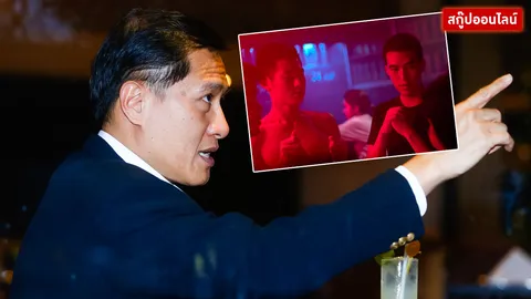 อิทธิพลหนังมหาศาล วีระศักดิ์ โควสุรัตน์ เร่งปรับกฎหมายให้ทันยุค!  