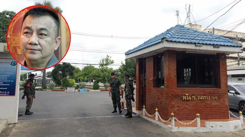 น.1 ส่งตำรวจสอบปากคำ 'อาเดม' ที่ มทบ.11