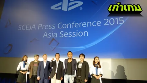 Sony ปรับลดราคา PS4 เตรียมจำหน่ายรุ่น 1TB ในไทย