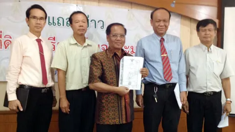 ผอ.ร.ร.ดัง อุบลฯ แถลงโต้ยักยอกที่ดินบริจาค จ่อแจ้งความกลับข้อหาหมิ่นฯ