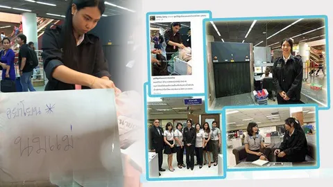 สยบดราม่า! ทอท.ออกหนังสือชื่นชมพนักงาน หลังให้คำแนะนำผู้โดยสาร ไม่ต้องทิ้งนมแม่