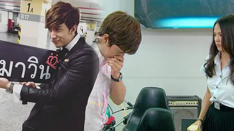 ‘แพทตี้’ รำคาญไฮโซตามจีบยิก