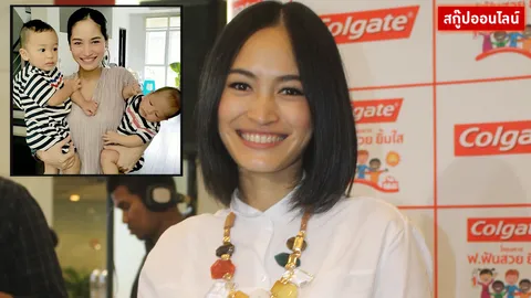 'พลอย' ไม่ท้อ สู้งานหนักเพื่อลูก แม้ไร้เงา 'ปีเตอร์' ช่วยเหลือ 