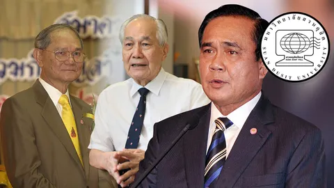 ปชช.หนุนทาบ 'มีชัย-อานันท์' ปธ.ร่าง รธน. ปลื้มนายกฯ ปราบทุจริต