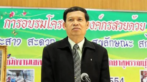 เผยกฎเหล็กกันโกง สอบบรรจุครูผู้ช่วย