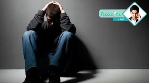 ถ้าเขารักคุณจริง นี่คือสิ่งที่เขาจะทำ!