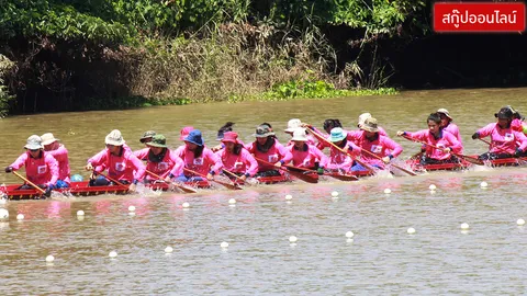 ฝีพายสาว 'จักรนารายณ์' ดอกไม้งามบนสายน้ำ แห่ง "ศึกยอดฝีพายไทยรัฐ"