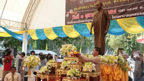 พิธีสมโภชพระรูปเหมือนพระสังฆราชฯองค์ที่ 19