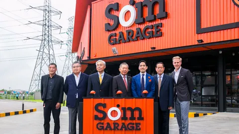 สยามกลการฯ เปิดตัว SOM GARAGE ชูจุดแข็ง-บริการรถยนต์ครบวงจร